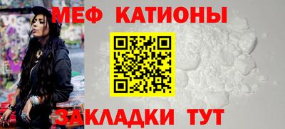 марихуана Гусев