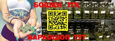 кокаин Новокубанск
