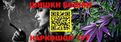 кокаин Новокубанск
