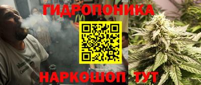 кокаин Новокубанск