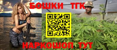 кокаин Новокубанск
