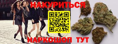 соль ск Новодвинск