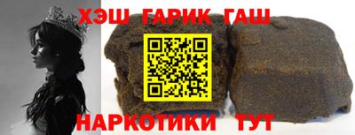 соль ск Новодвинск