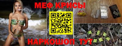 синтетический гашиш Новозыбков