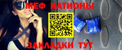 кокаин Новокубанск